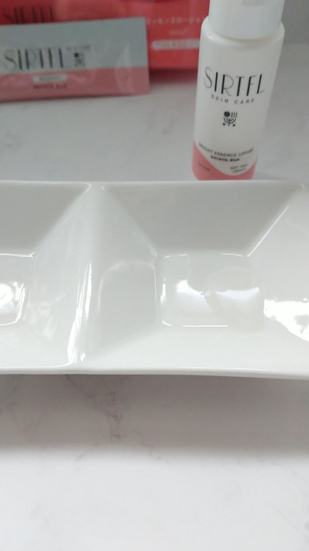 SIRTFL ブライトアップ トライアルセット/SIRTFL/トライアルキットを使ったクチコミ（2枚目）