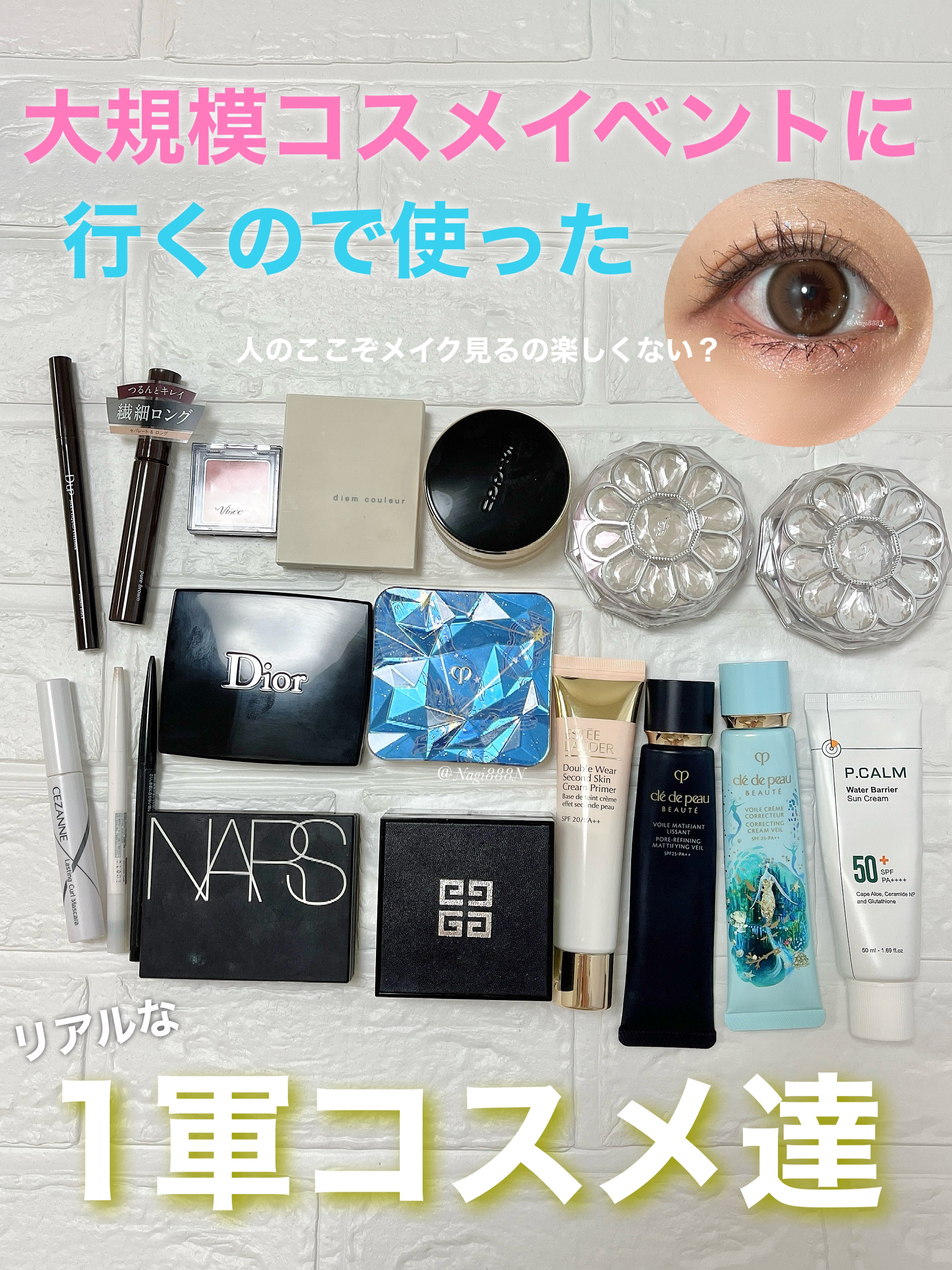 ディオールスキン ルージュ ブラッシュ/Dior/パウダーチークを使ったクチコミ（1枚目）