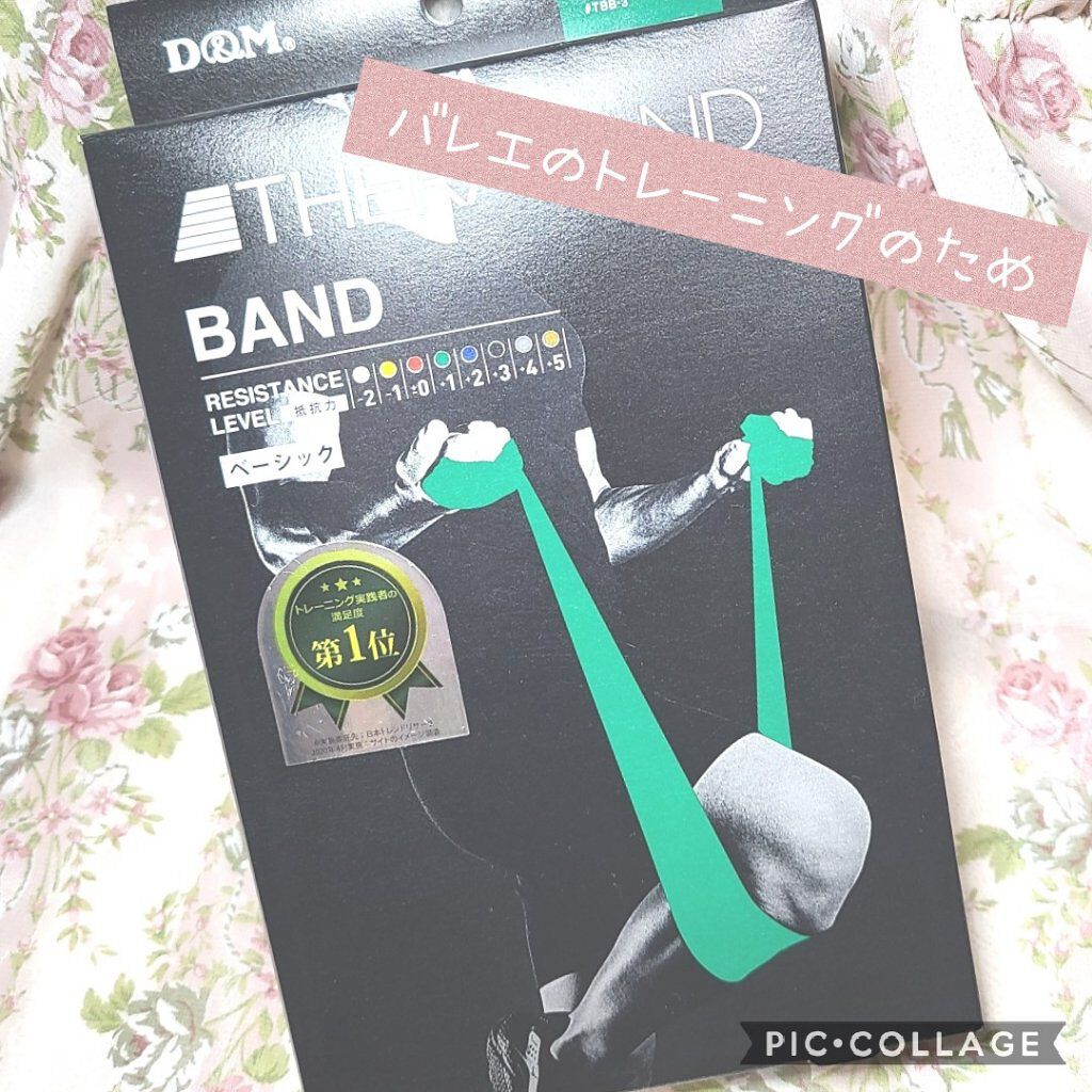 ジェルネイル/ジェルミーワン/ジェルネイルを使ったクチコミ（2枚目）