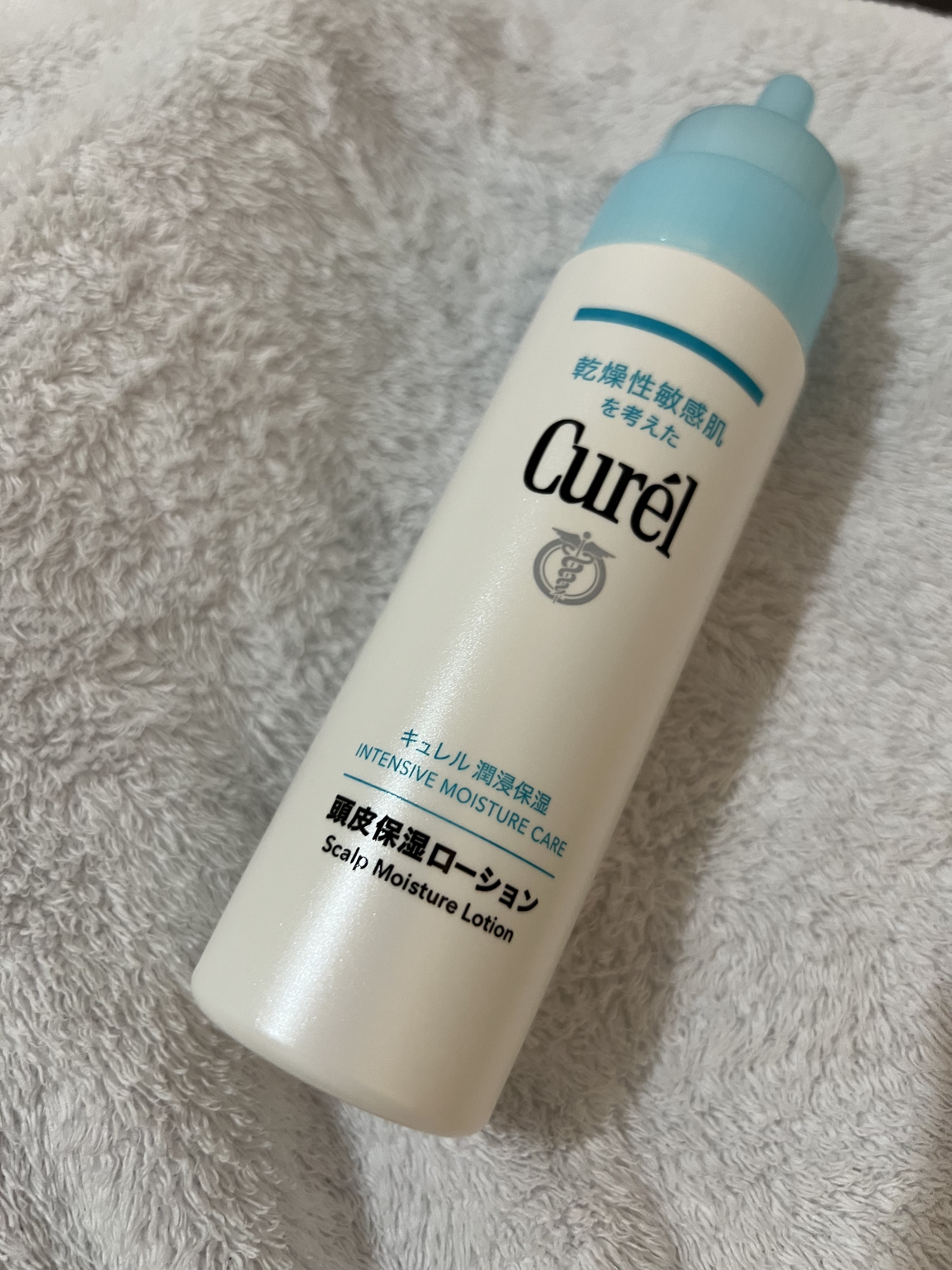 頭皮保湿ローション/キュレル/頭皮ローションを使ったクチコミ（1枚目）