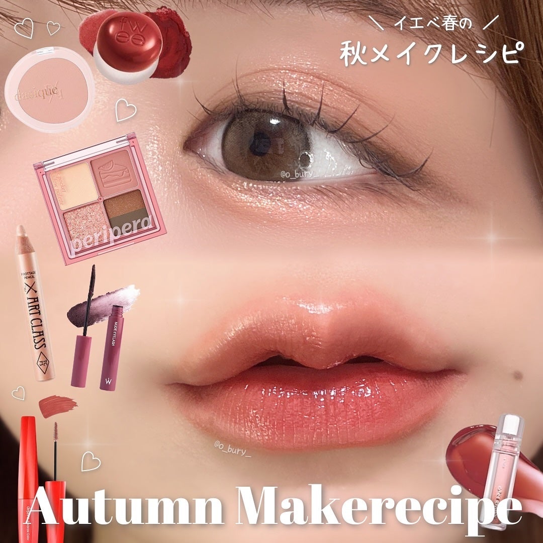 インク ポケット シャドウ パレット(AD)/PERIPERA/アイシャドウパレットを使ったクチコミ(1枚目)