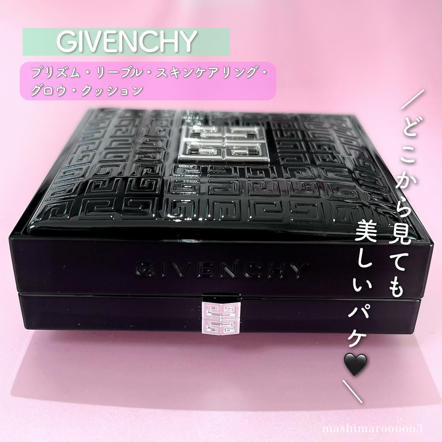 プリズム・リーブル/GIVENCHY/ルースパウダーを使ったクチコミ（3枚目）