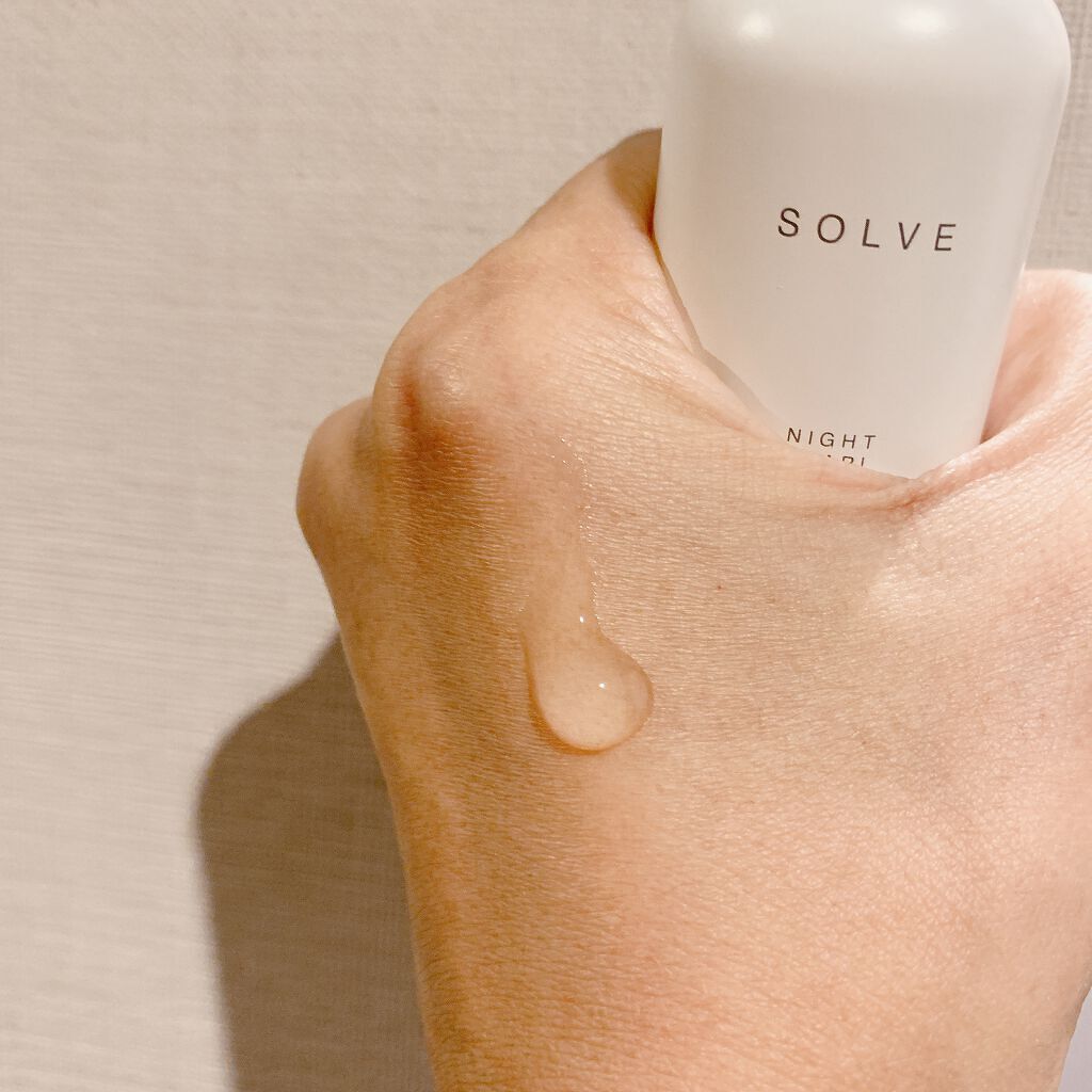 ナイトパールエッセンス/SOLVE/美容液を使ったクチコミ（2枚目）