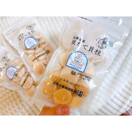 azuðãã©ãã on LIPS ã.ãµãããšçŽçšã§ãå¿
ãé Œããç§ã®å€§å¥œããªå ŽæïŒŒãåæµ·éçœç³ çºã..ãïŒ5æç®ïŒ