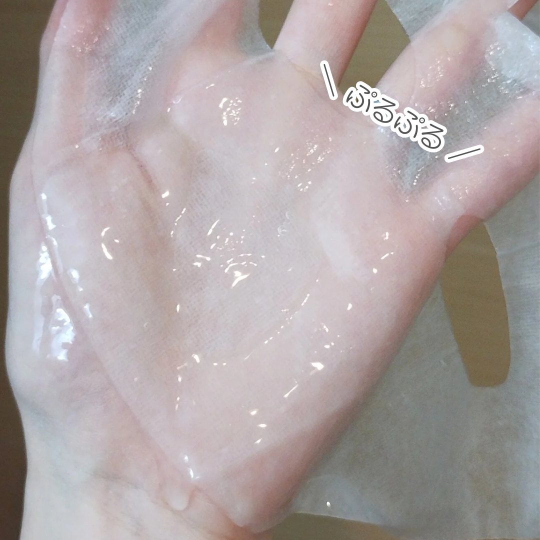 レッドブレミッシュ クールスージングマスク 1枚/Dr.G/シートマスク・パックを使ったクチコミ（2枚目）