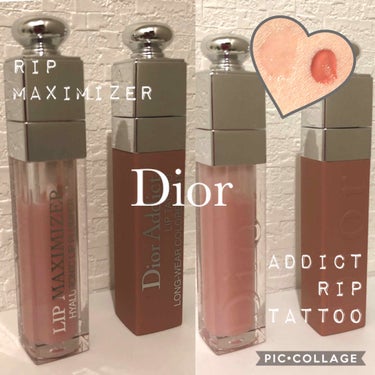 【旧】ディオール アディクト リップ マキシマイザー/Dior/リップグロスを使ったクチコミ（1枚目）