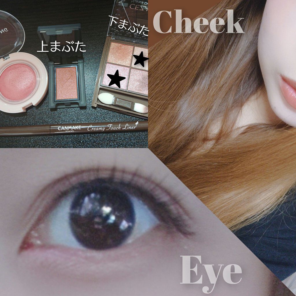 セルヴォーク ヴォランタリー アイズ/Celvoke/単色アイシャドウを使ったクチコミ（3枚目）