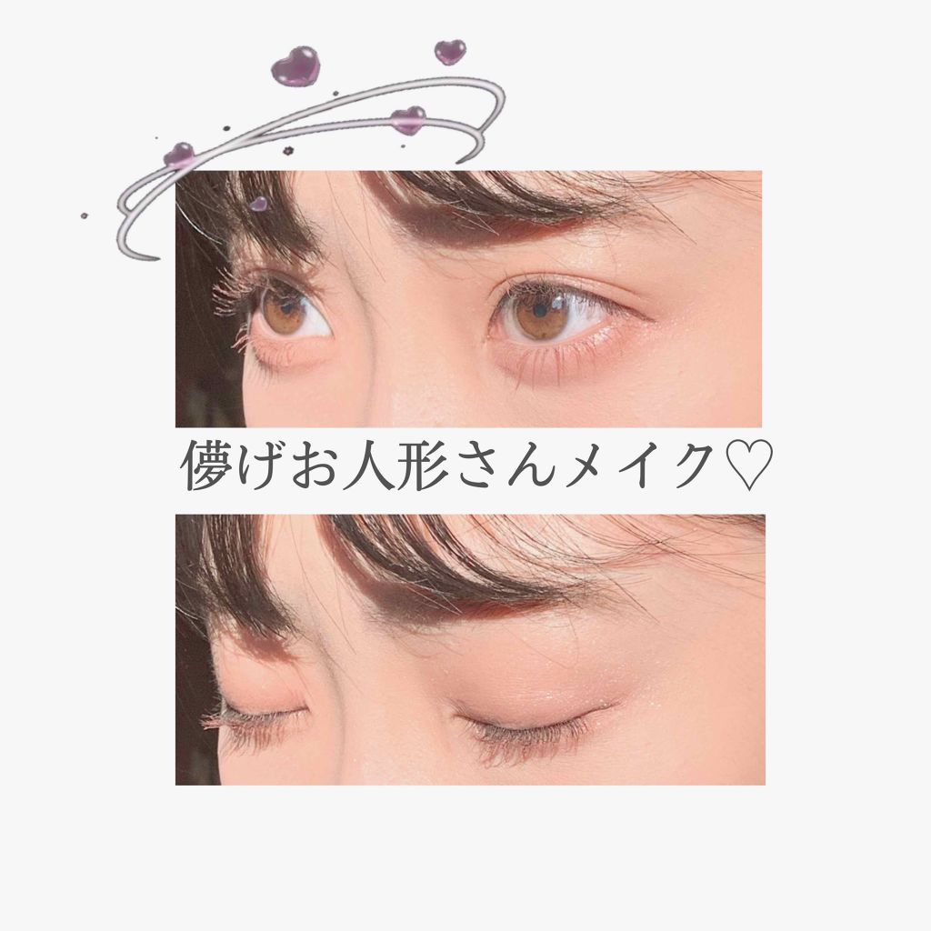 クリームチーク/キャンメイク/ジェル・クリームチークを使ったクチコミ（1枚目）