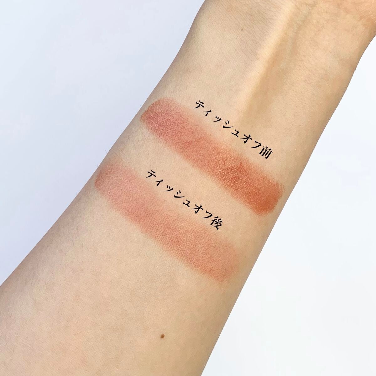 ニュアンス マット ルージュ/Visée/口紅を使ったクチコミ(4枚目)