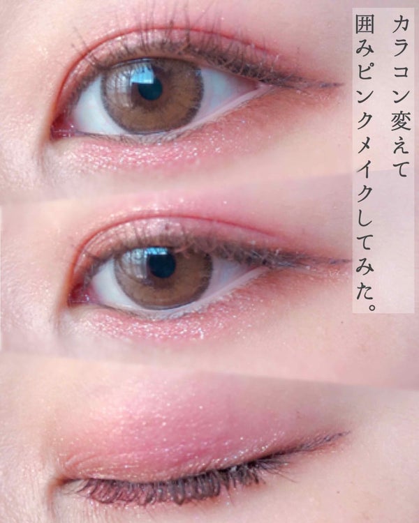 ルックアット マイアイジュエル/ETUDE/単色アイシャドウ by ゆず💫