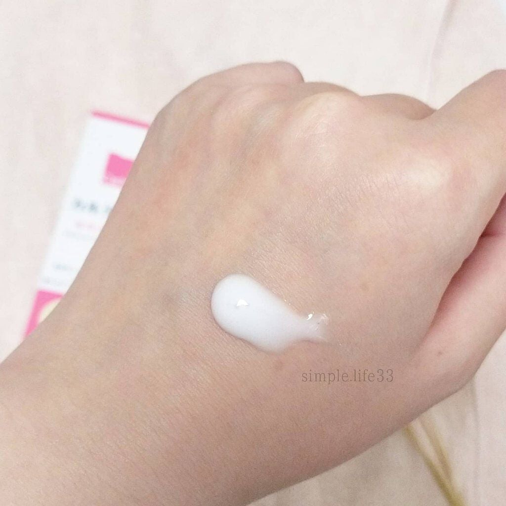 モイスチュア エマルジョン/カルテHD/乳液を使ったクチコミ(3枚目)