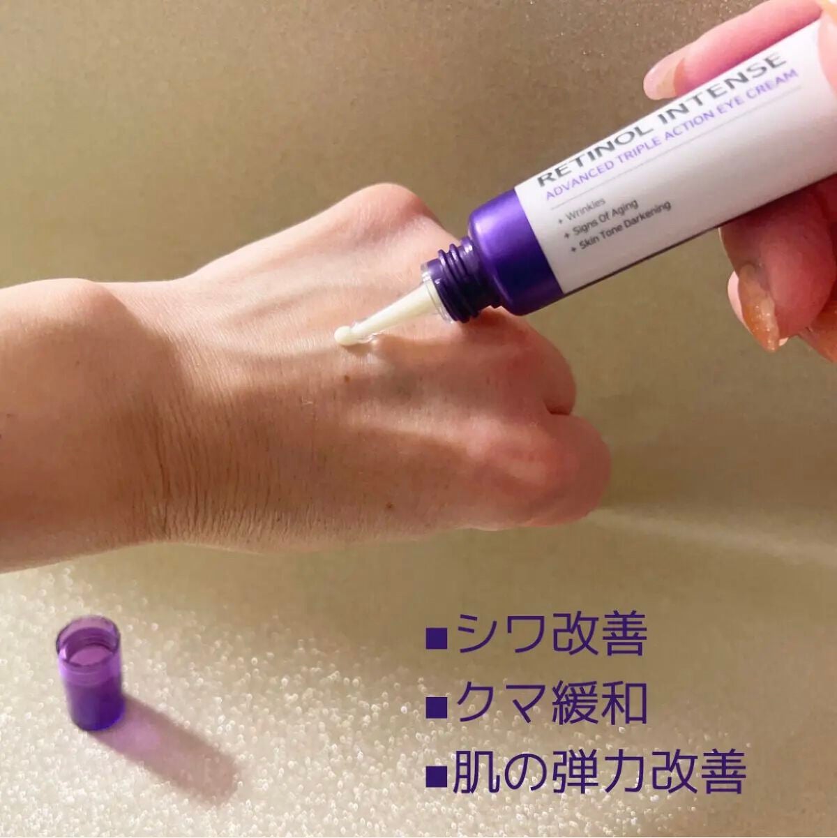 レチノールインテンシブ アドバンスドトリプルアクションアイクリーム/SOME BY MI/アイケア・アイクリームを使ったクチコミ(7枚目)