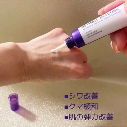 レチノールインテンシブ アドバンスドトリプルアクションアイクリーム/SOME BY MI/アイケア・アイクリームを使ったクチコミ(7枚目)