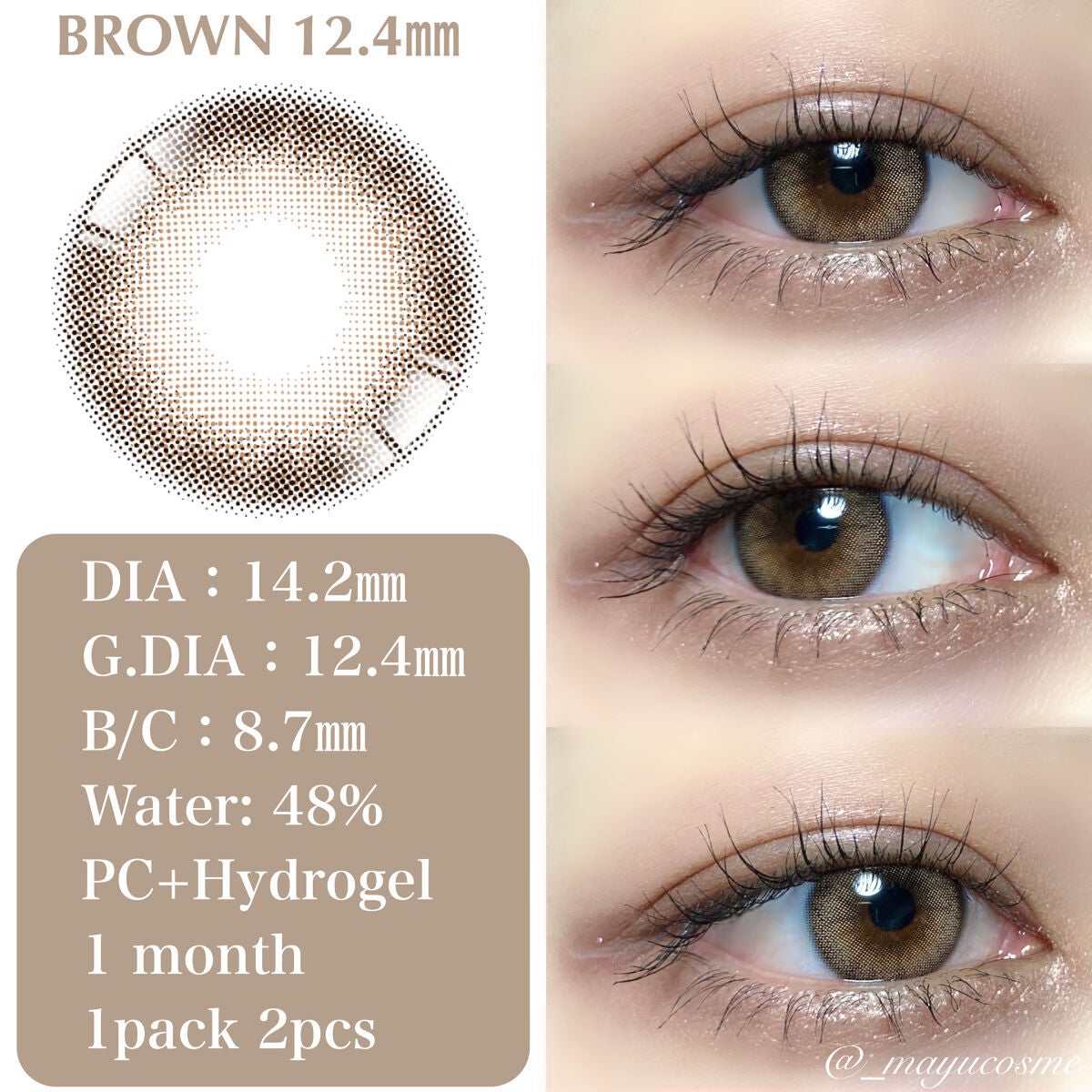 A to Z Kristin/Hapa kristin/カラーコンタクトレンズを使ったクチコミ(3枚目)