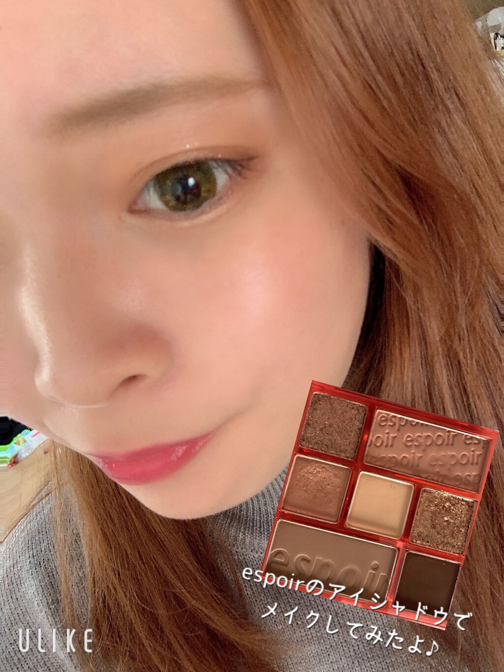 リアルアイパレット #03 ヌードムード/espoir/マルチパレットを使ったクチコミ（1枚目）