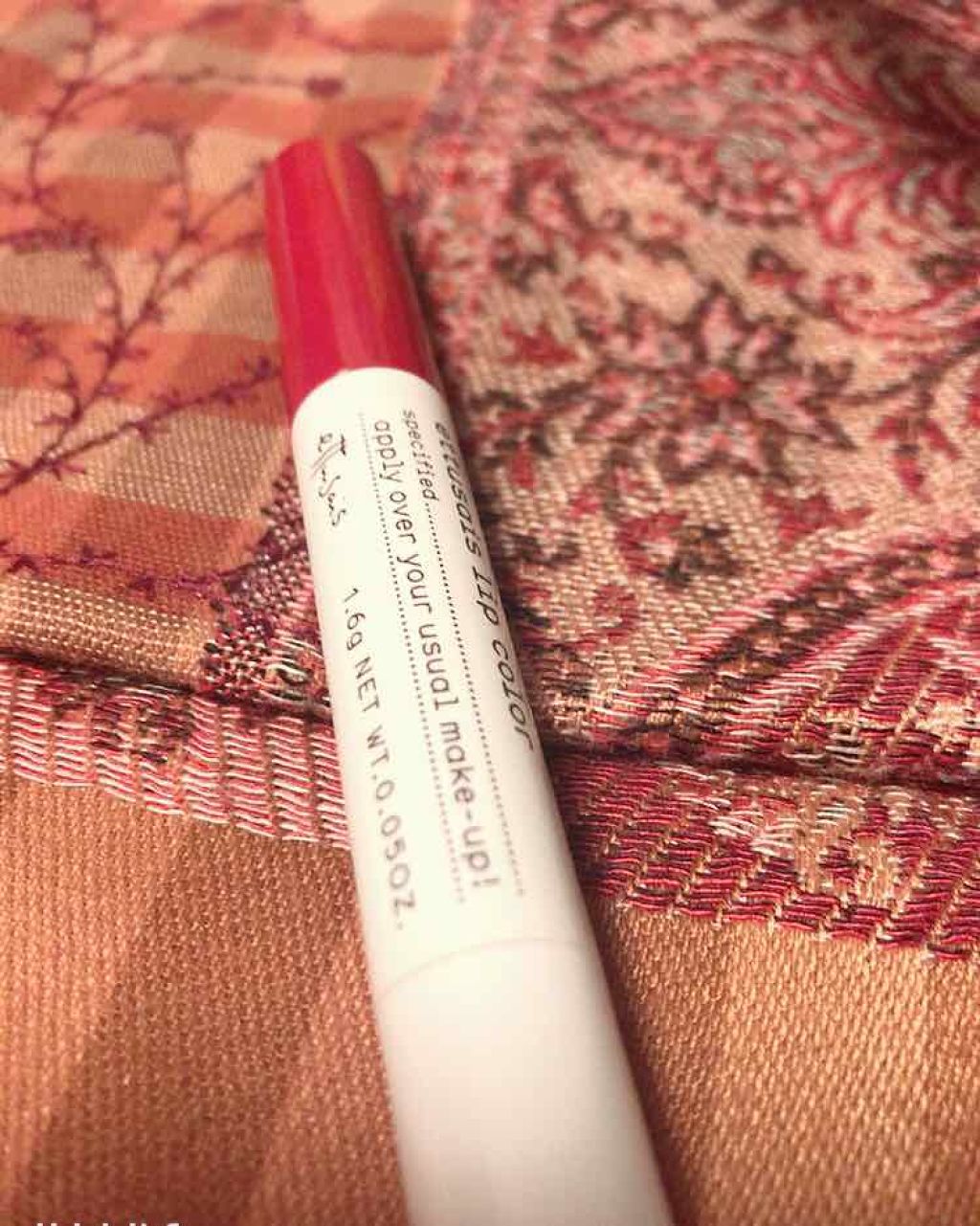 リップカラー/ettusais/口紅を使ったクチコミ（2枚目）