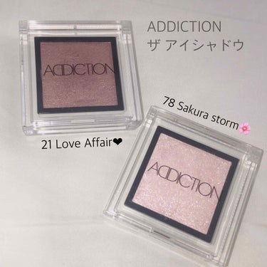 アディクション ザ アイシャドウ/ADDICTION/単色アイシャドウを使ったクチコミ（1枚目）