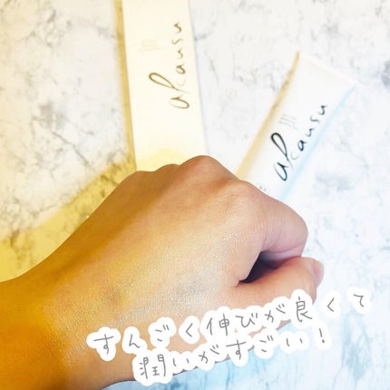 を使ったクチコミ(3枚目)