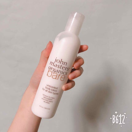 ベア ボディローション/john masters organics/ボディローションを使ったクチコミ(1枚目)