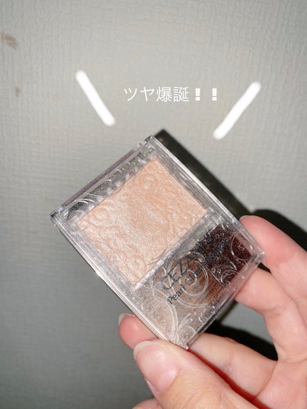 パールグロウハイライト/CEZANNE/パウダーハイライトを使ったクチコミ(1枚目)