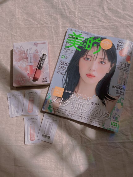 ジルスチュアート クリスタルブルーム リップブーケ セラム/JILL STUART/リッププランパーを使ったクチコミ(2枚目)