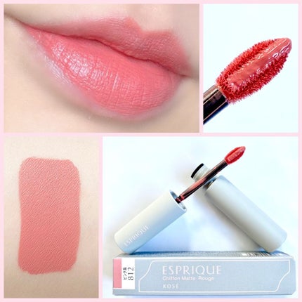 シフォンマット ルージュ/ESPRIQUE/口紅を使ったクチコミ(5枚目)