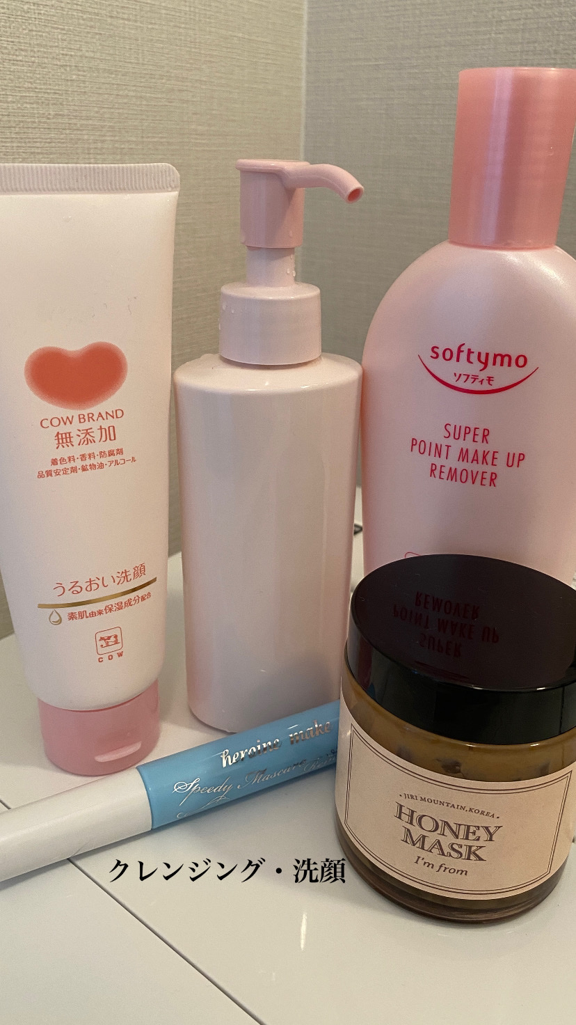 ブライトニング　ローション　ＷＴ　Ⅱ/エリクシール/化粧水を使ったクチコミ（2枚目）