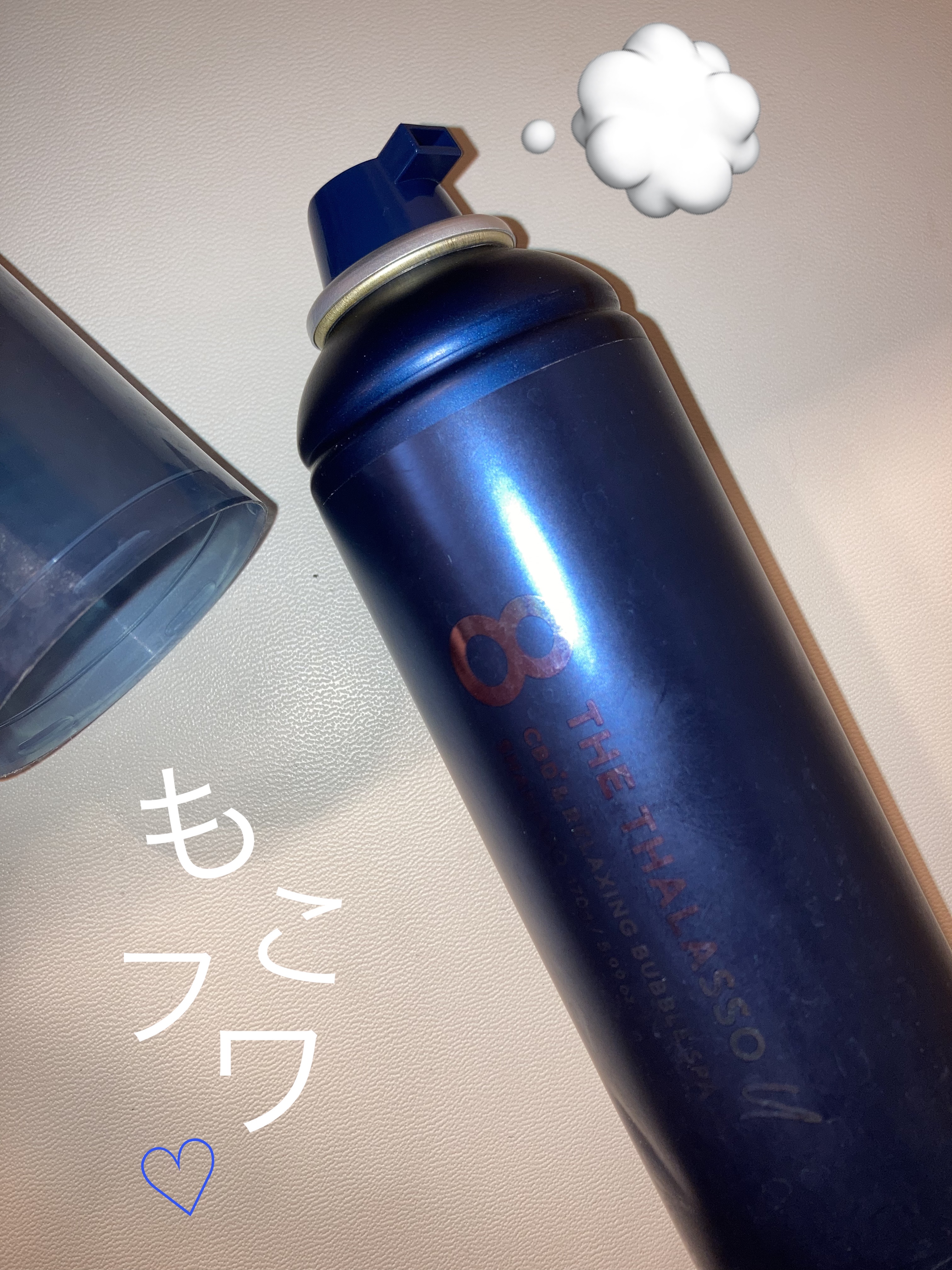 エイトザタラソ ユー CBD＆リラクシング バブルスパ 炭酸泡シャンプー/エイトザタラソ/市販シャンプーを使ったクチコミ（1枚目）