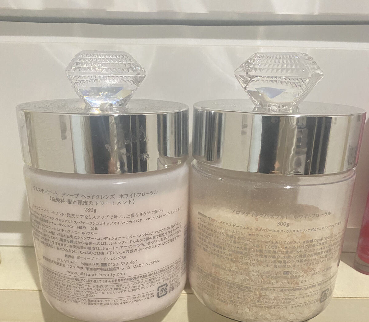 アロマティックバスソルト  ホワイトフローラル /JILL STUART/入浴剤を使ったクチコミ（2枚目）