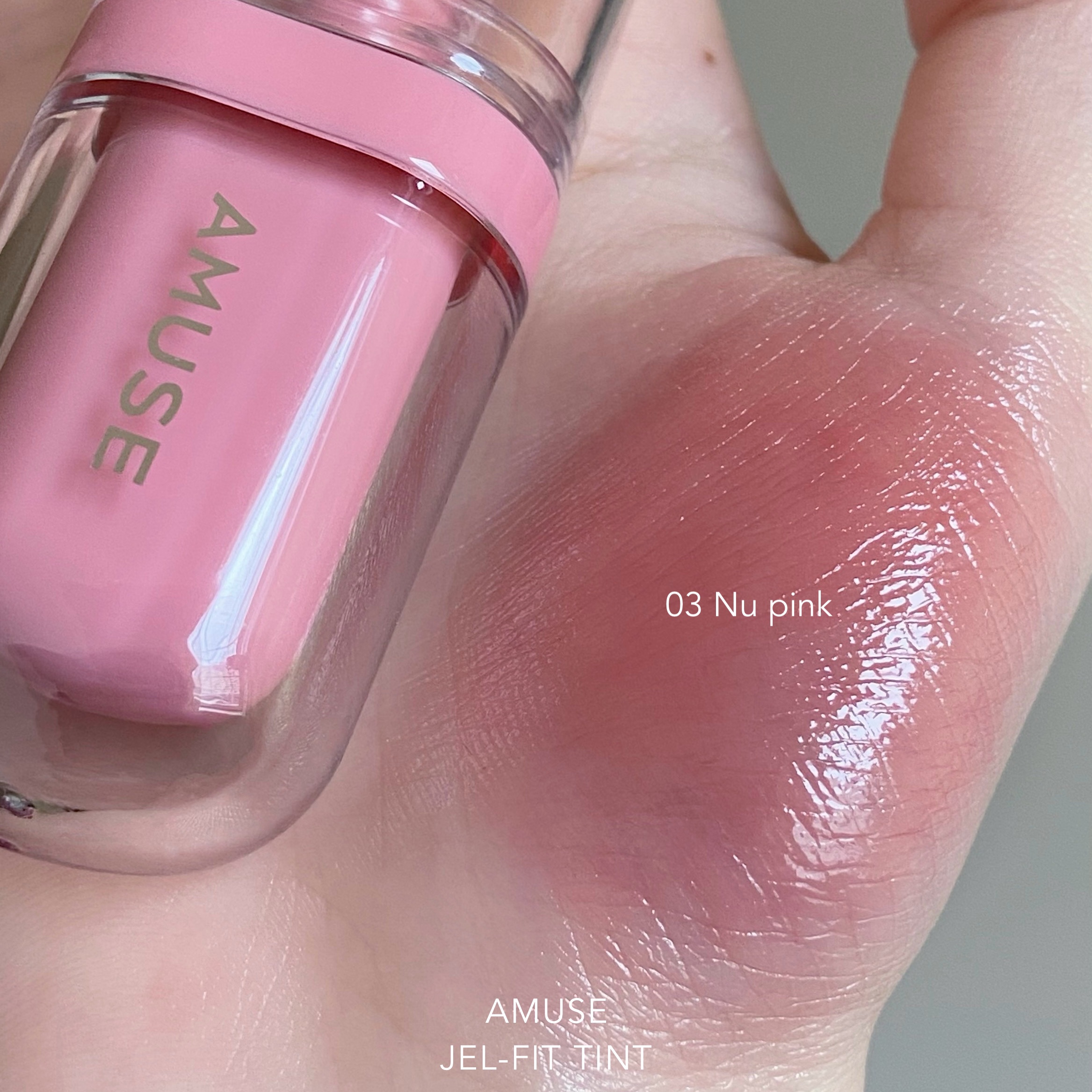 ジェルフィットティント/AMUSE/リップティントを使ったクチコミ（2枚目）