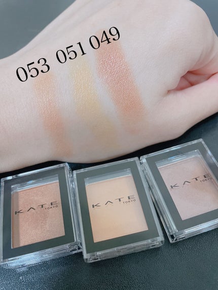 ケイト ザ アイカラー/KATE/単色アイシャドウを使ったクチコミ(3枚目)