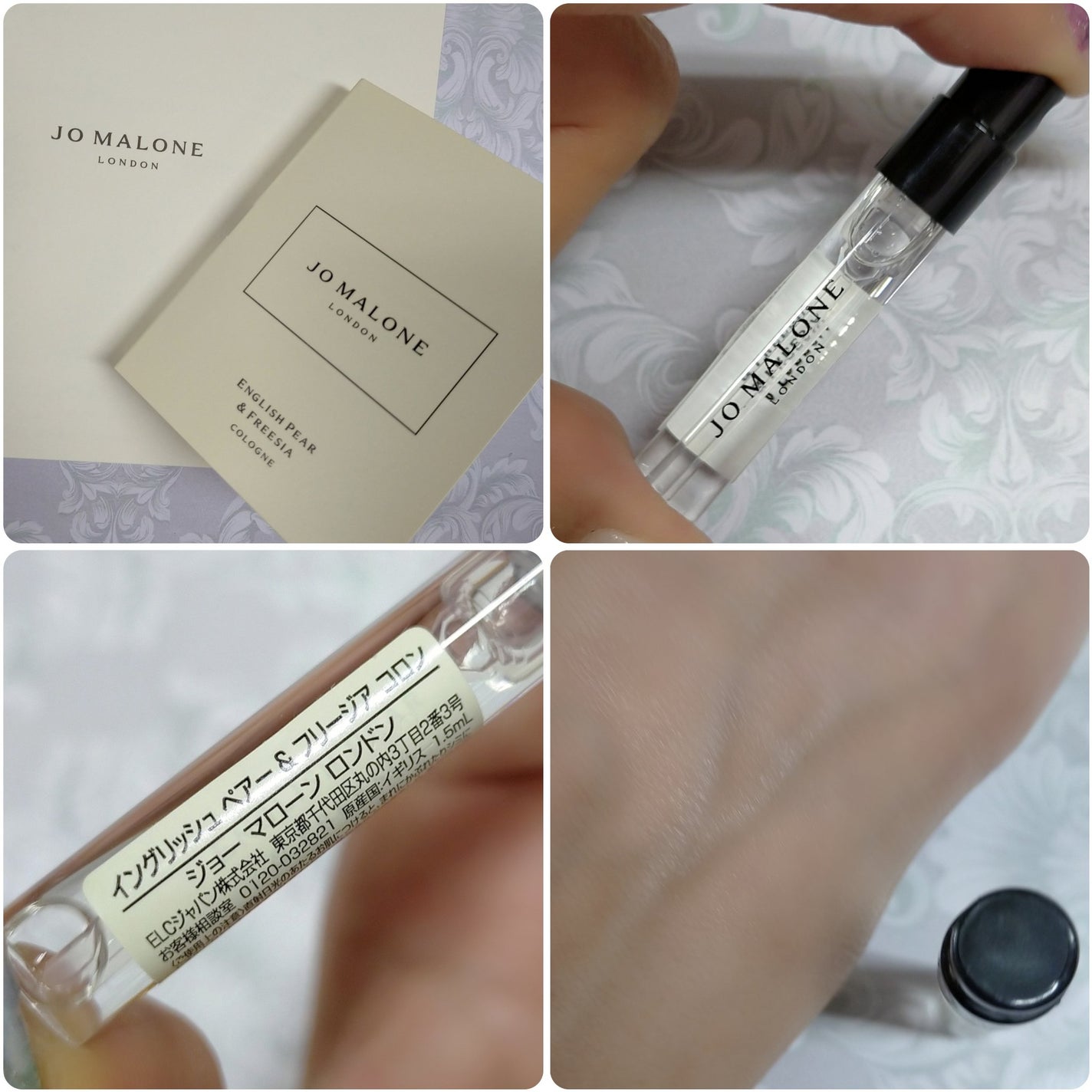 イングリッシュ ペアー&フリージア コロン/Jo MALONE LONDON/香水(レディース)を使ったクチコミ(2枚目)
