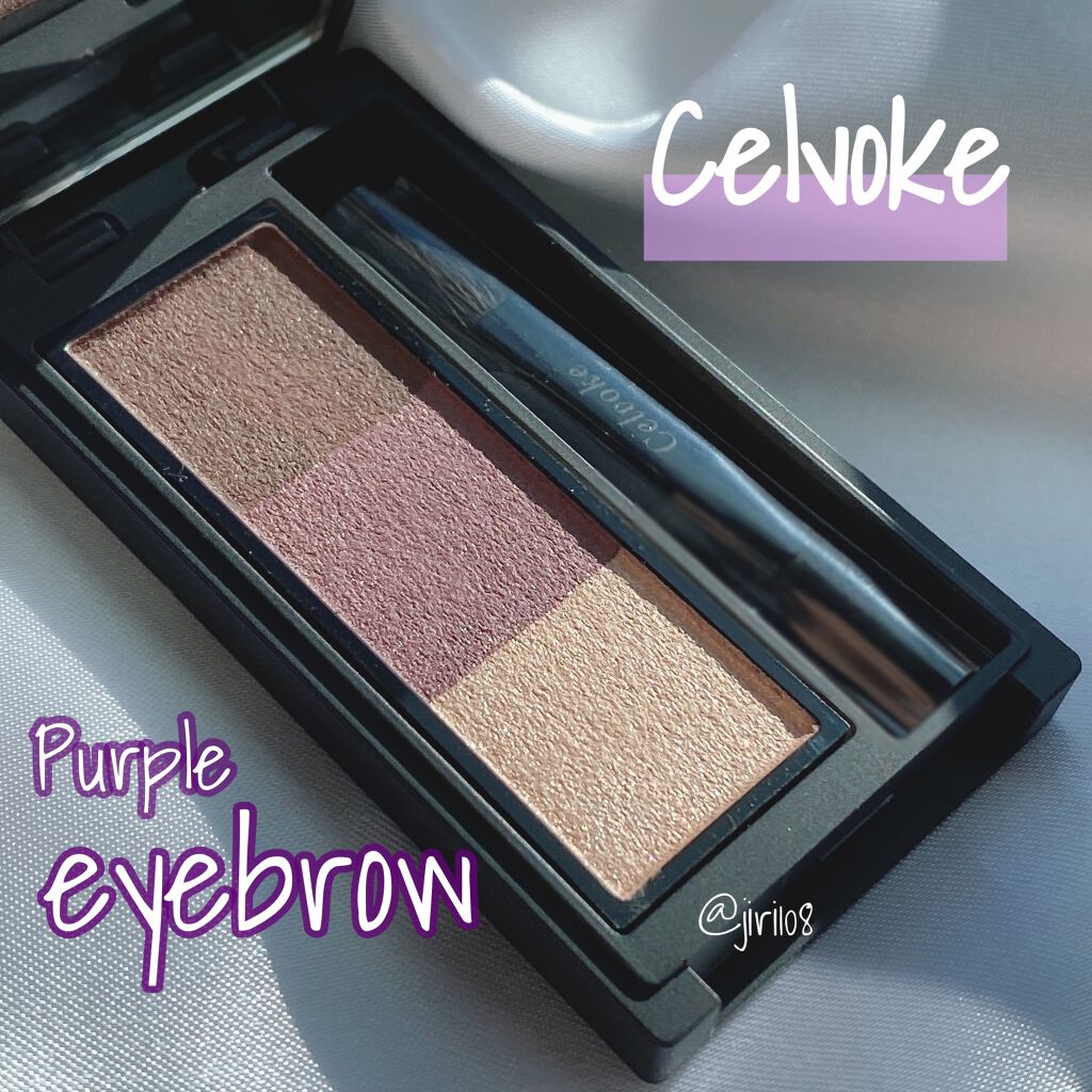 セルヴォーク インディケイトアイブロウパウダー/Celvoke/パウダーアイブロウを使ったクチコミ（1枚目）