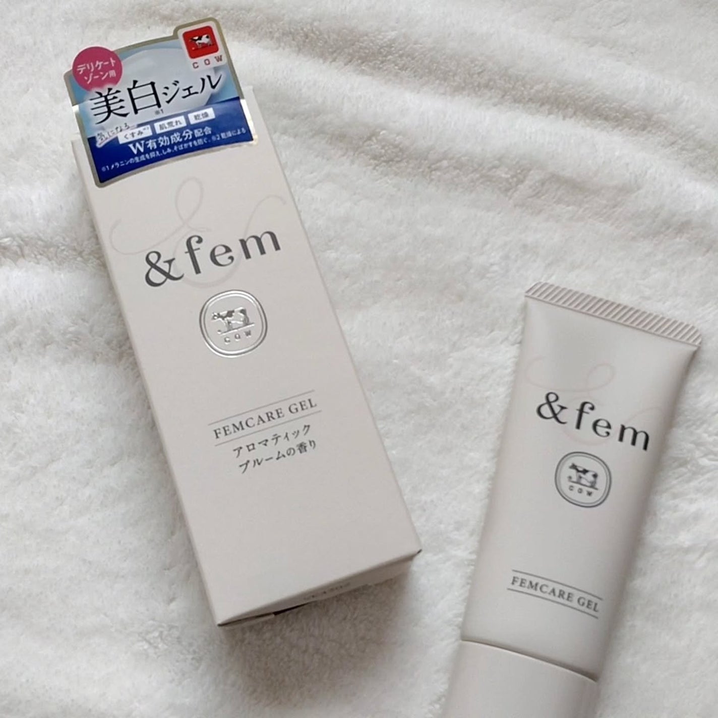 アンドフェム フェムケア美白ジェル/&fem/ボディクリームを使ったクチコミ(1枚目)