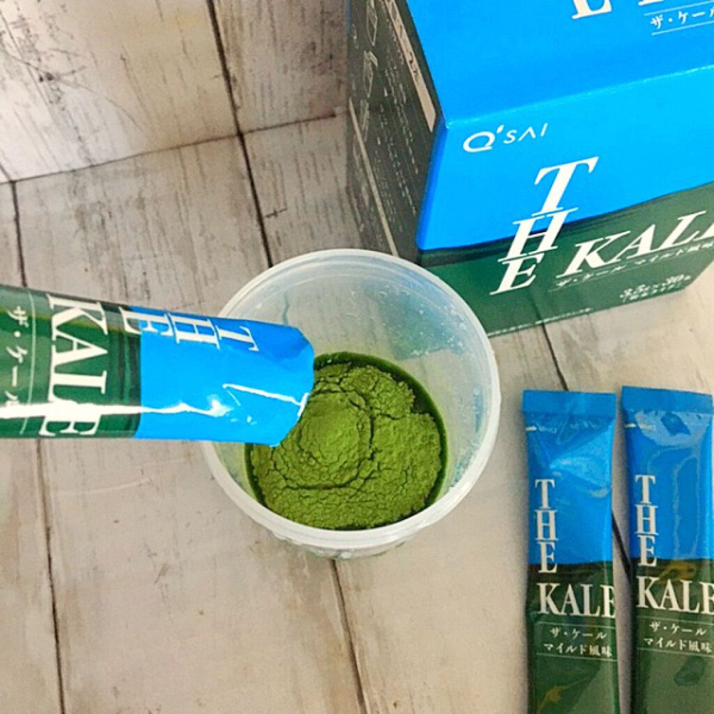 ザ・ケール マイルド風味/キューサイ/その他を使ったクチコミ（2枚目）