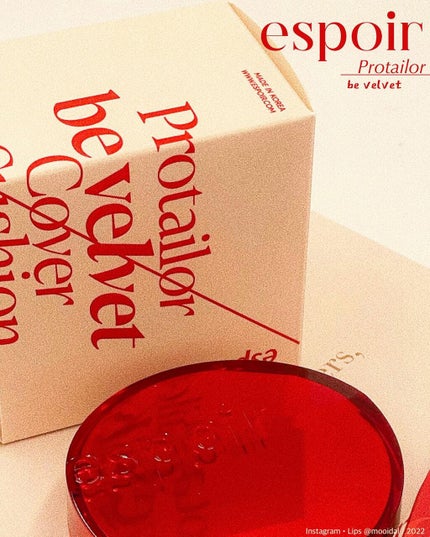 プロテーラービーベルベットカバークッション/espoir/クッションファンデーションを使ったクチコミ(1枚目)