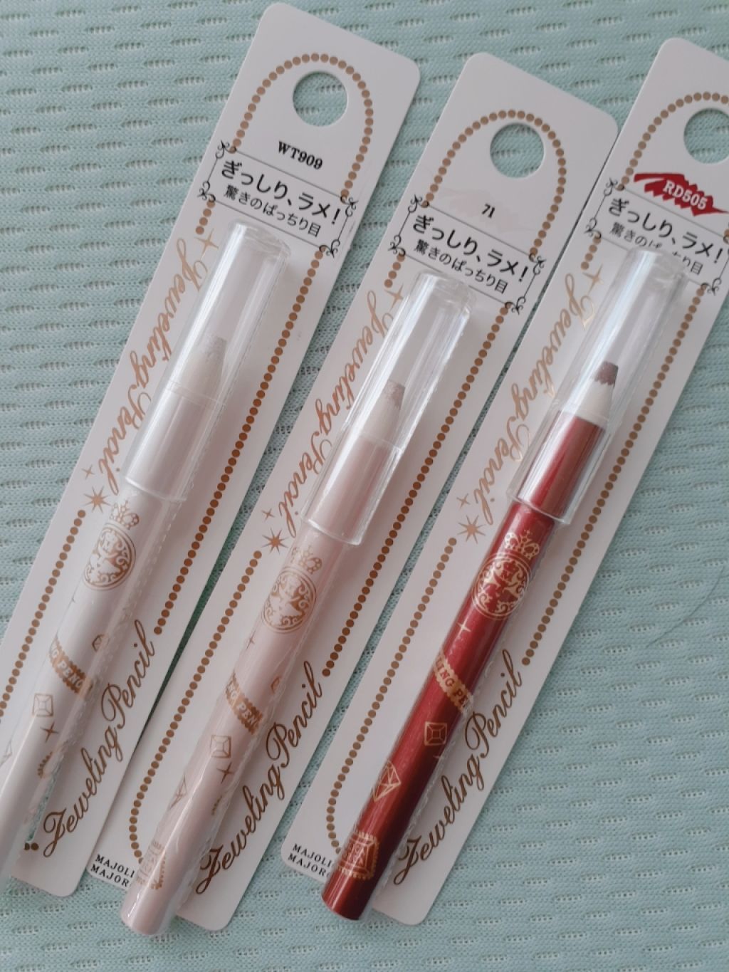 【kanon】マジョリカマジョルカ　ジュエリングペンシル　白蝶貝 ジュエリングペンシル｜MAJOLICA MAJORCAの口コミ