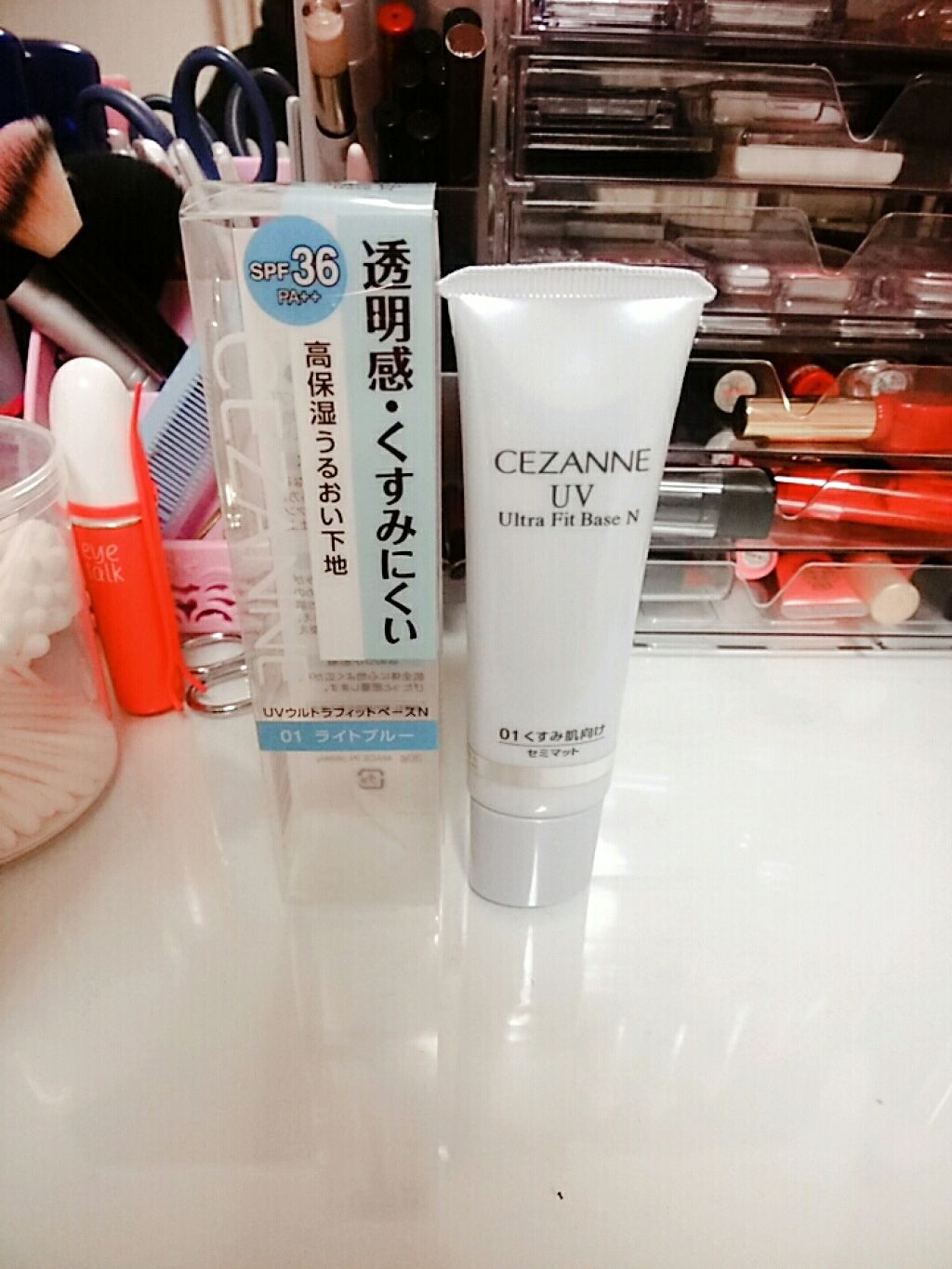 UVウルトラフィットベースN/CEZANNE/化粧下地を使ったクチコミ(1枚目)