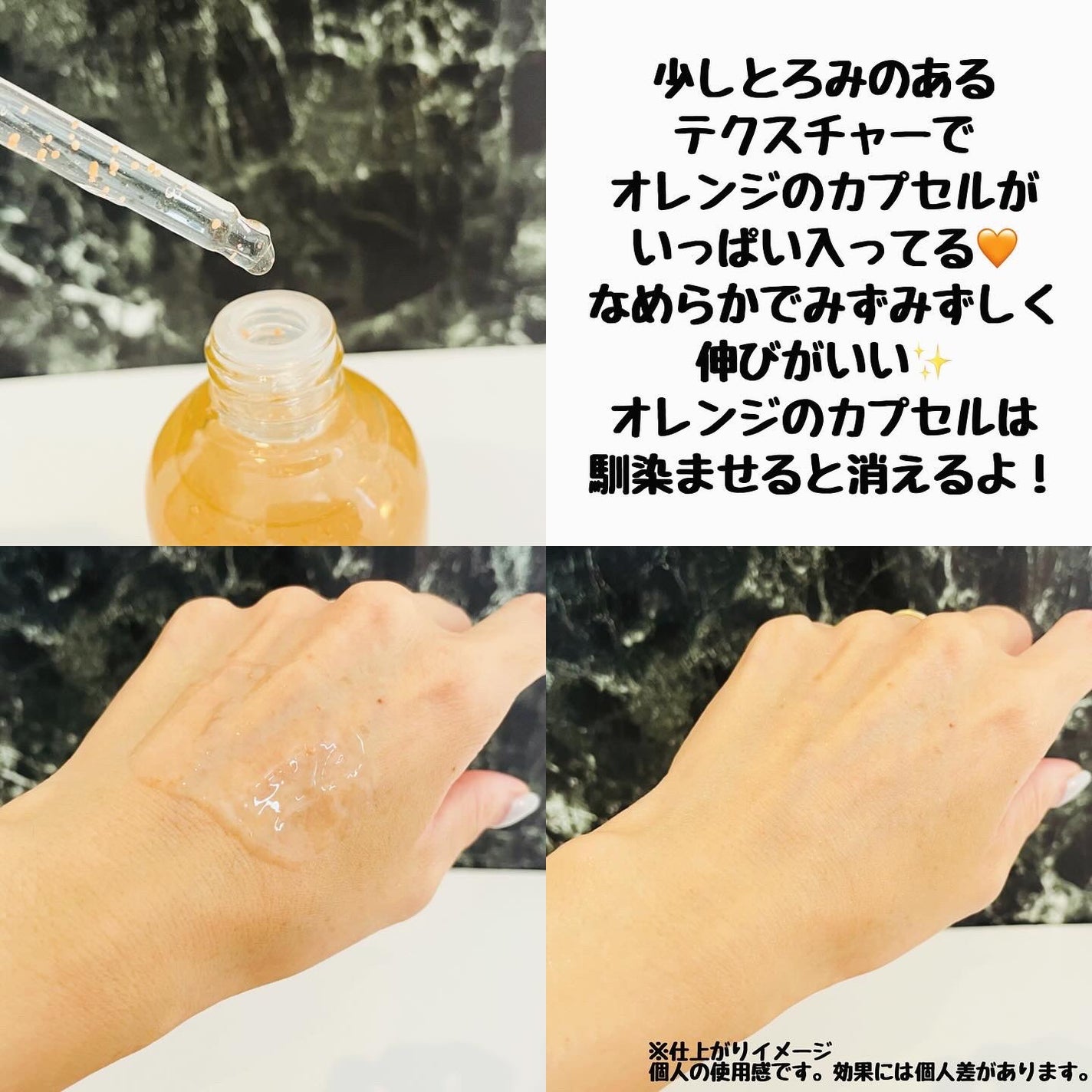 アビブ グルタチオンソームダークスポットセラムビタドロップ/Abib /美容液を使ったクチコミ(3枚目)