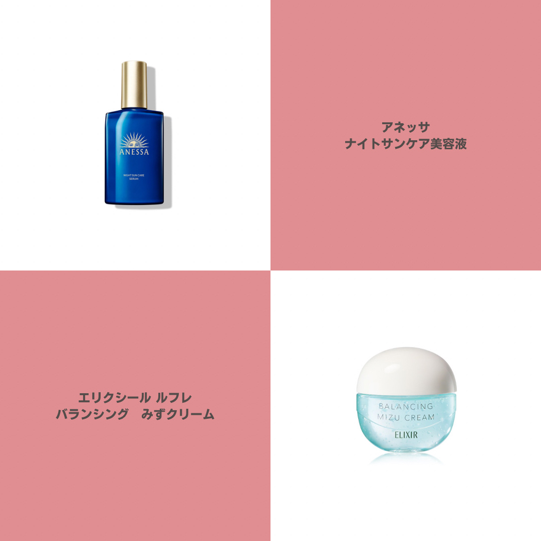 エッジフリー アイラッシュカーラー/マキアージュ/ビューラーを使ったクチコミ（3枚目）