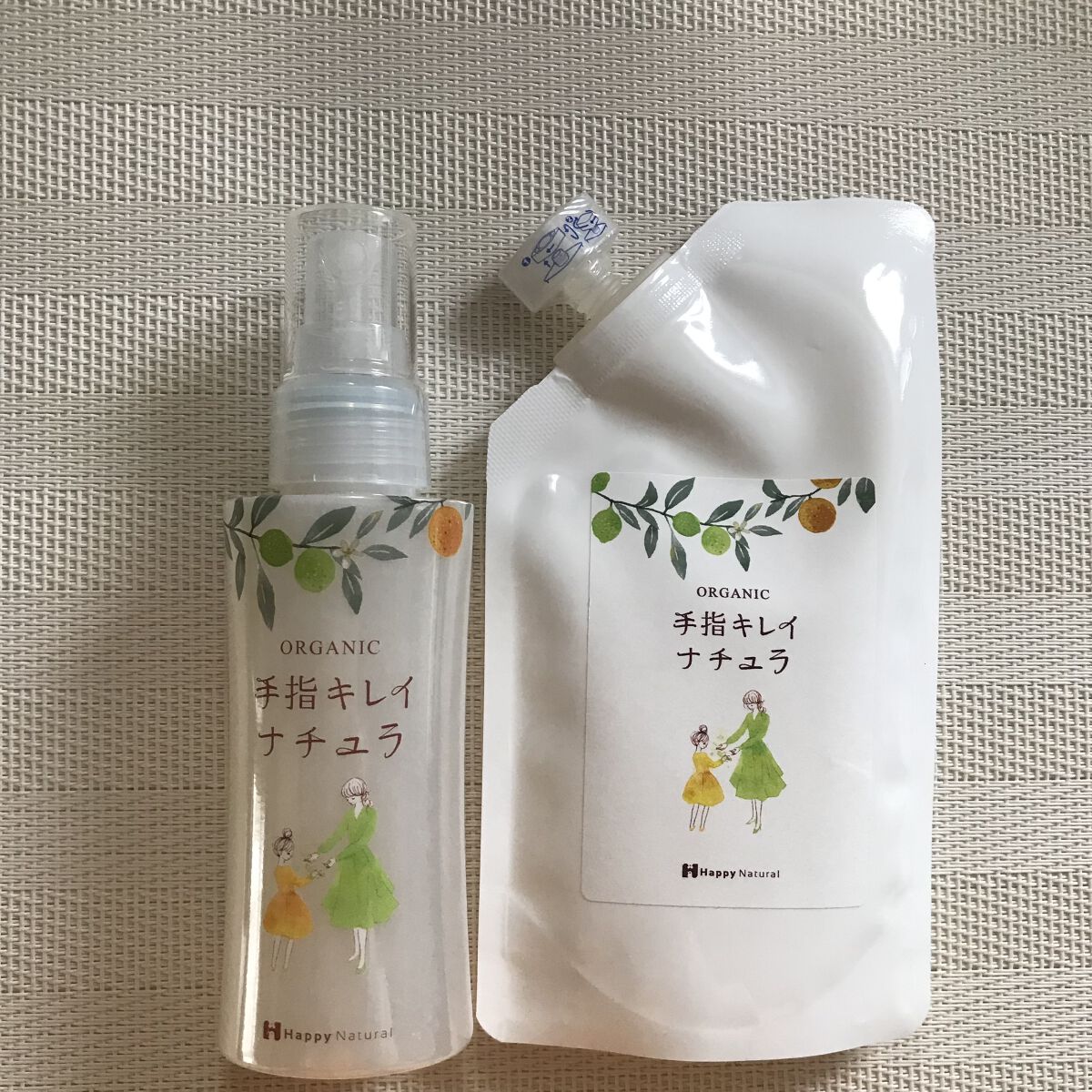 手指キレイナチュラ/ハッピーナチュラル/ハンドクリームを使ったクチコミ（3枚目）