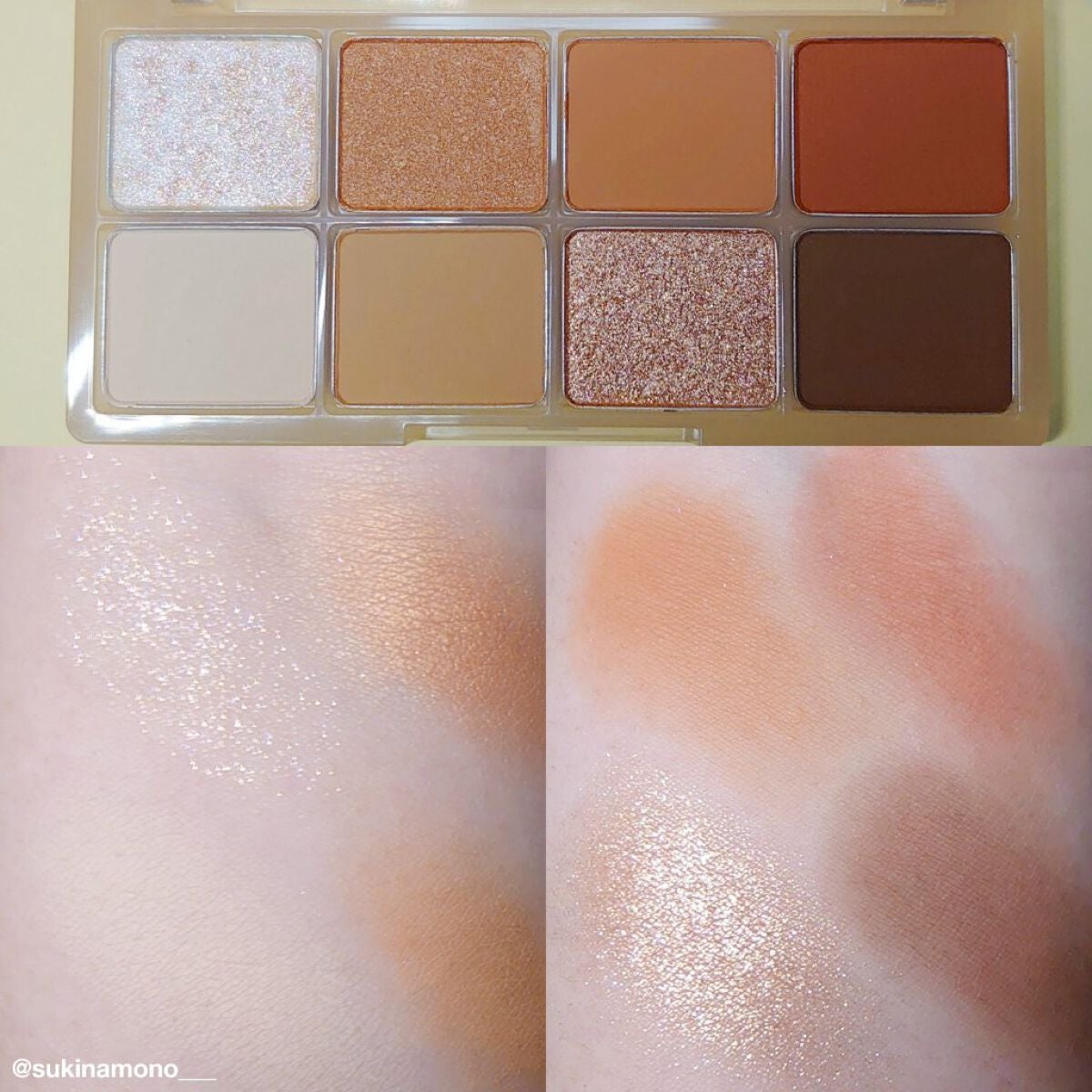 ビーマイスウィートデザートハウスパレット/Milk Touch/アイシャドウパレットを使ったクチコミ(3枚目)