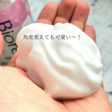 ビオレ ザフェイス 泡洗顔料 ディープモイスト/ビオレ/泡洗顔を使ったクチコミ(5枚目)