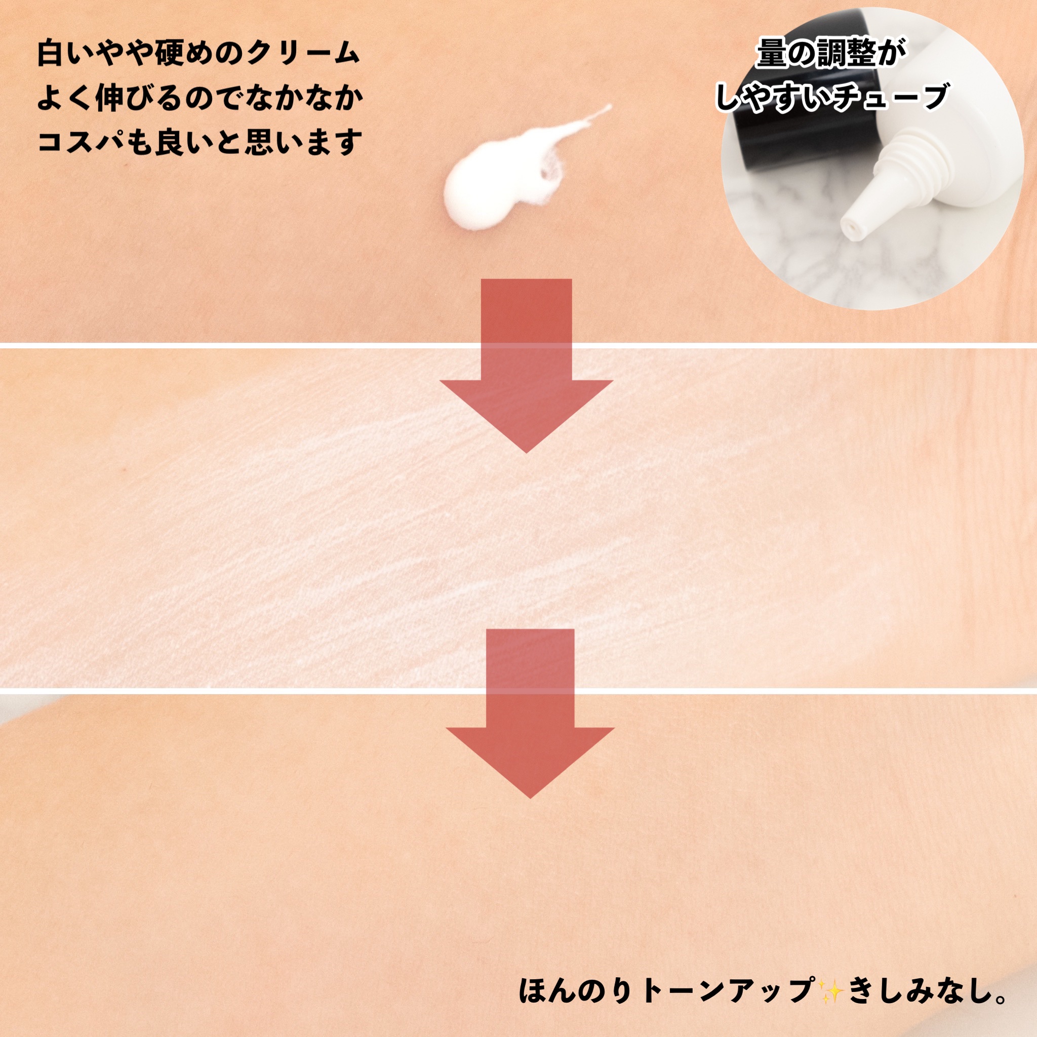 N organic Vie リンクルパックエッセンス/Ｎ organic/美容液を使ったクチコミ（3枚目）