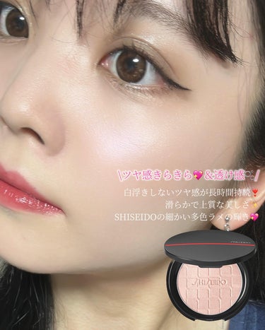 アイシャドウ　 10 マホガニー/BOBBI BROWN/シングルアイシャドウを使ったクチコミ（1枚目）