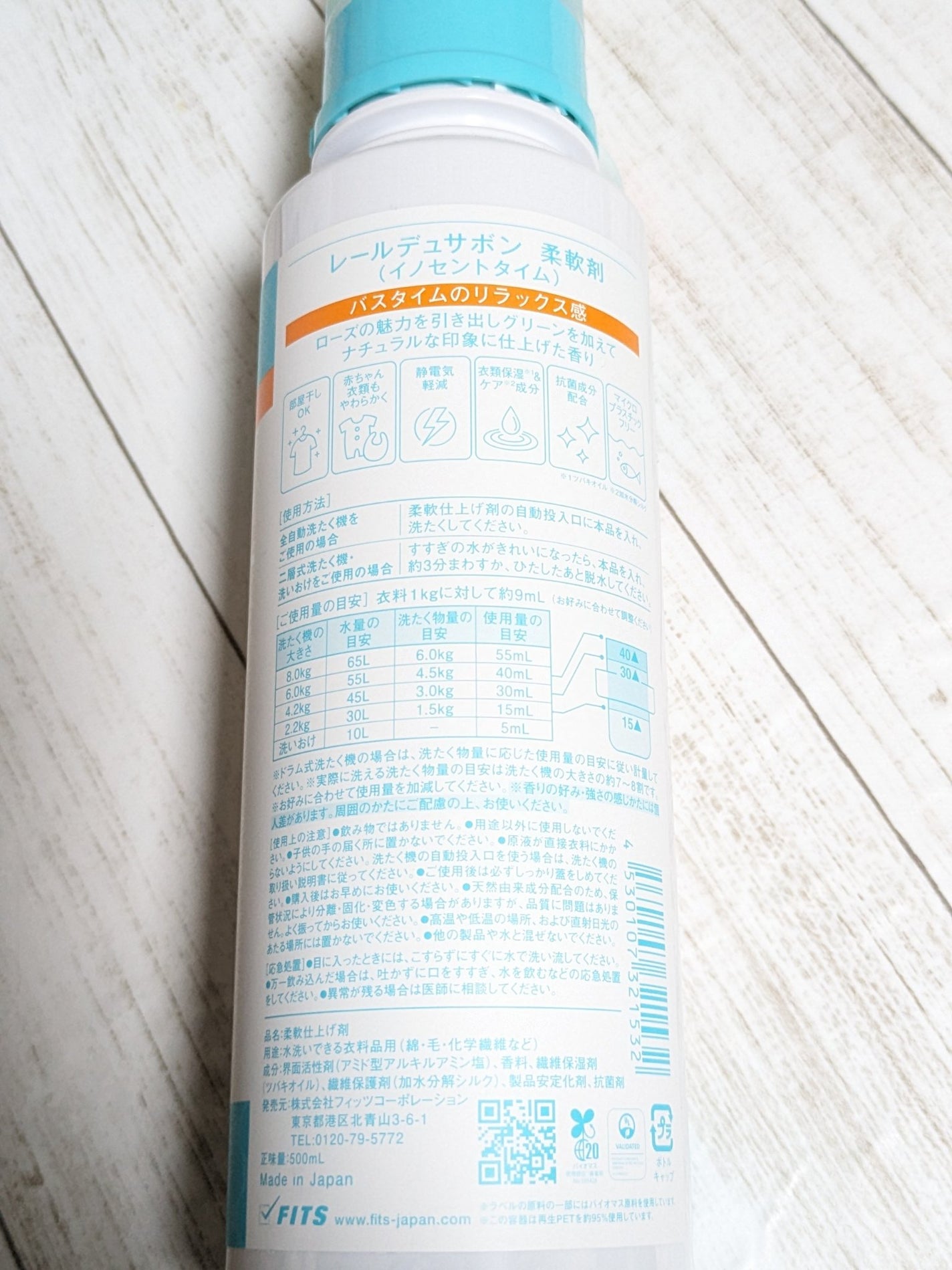 スンジョン ハイドロクリームN/ETUDE/フェイスクリームを使ったクチコミ(4枚目)