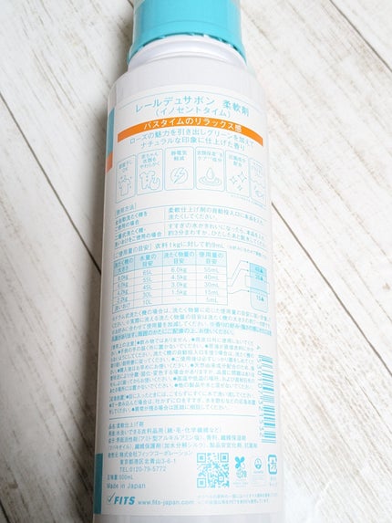 スンジョン ハイドロクリームN/ETUDE/フェイスクリームを使ったクチコミ(4枚目)