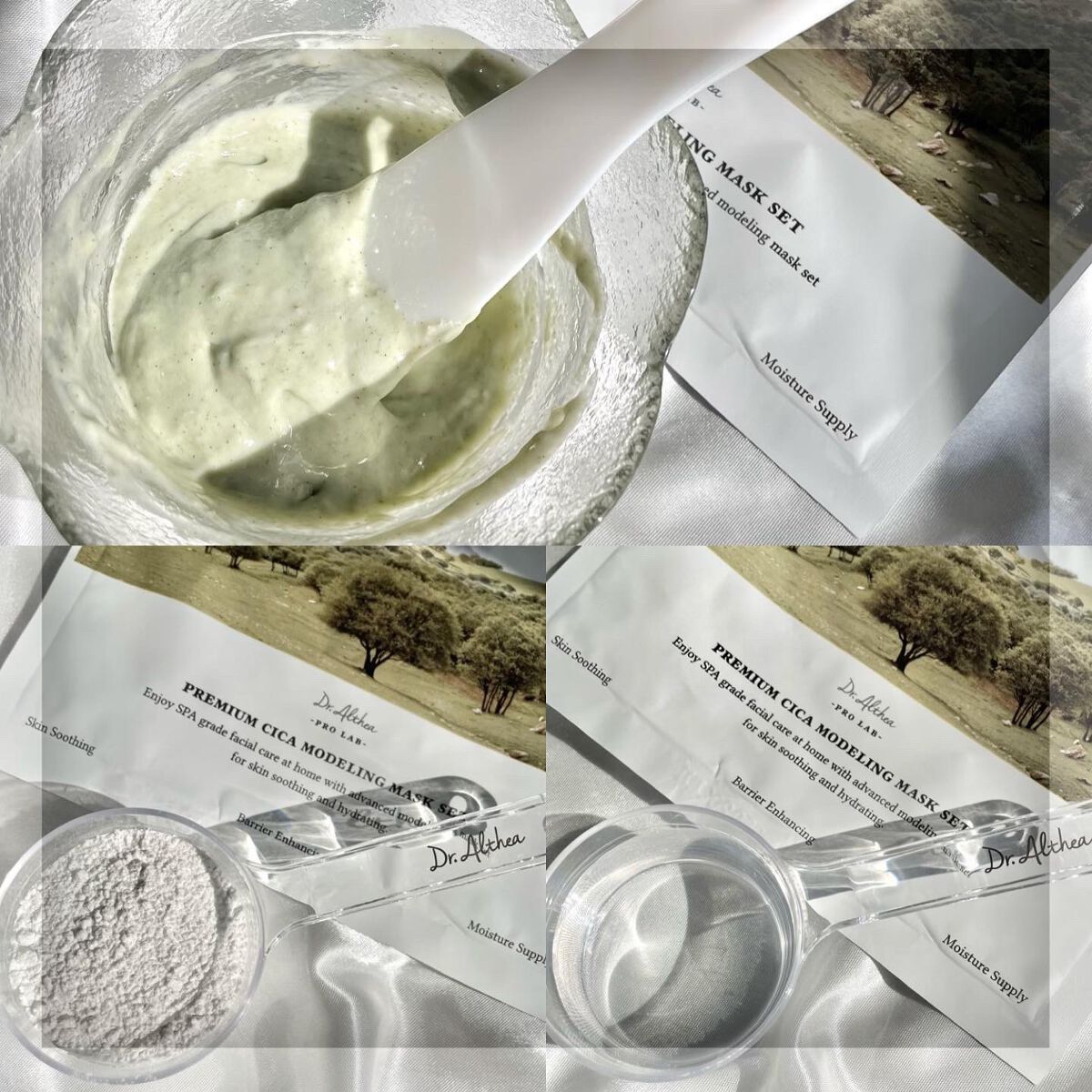 147バリアクリーム/Dr.Althea/フェイスクリームを使ったクチコミ(3枚目)