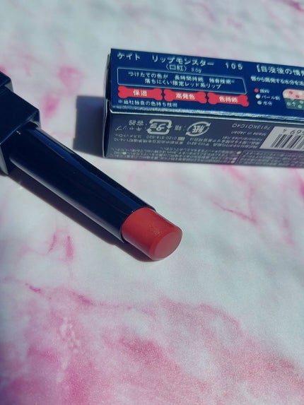 ケイト リップモンスター/KATE/口紅を使ったクチコミ(1枚目)