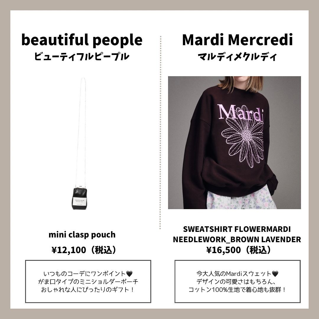 アイ カラー クォード/TOM FORD BEAUTY/アイシャドウパレットを使ったクチコミ（3枚目）